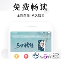 怎么查看微博榜单排名